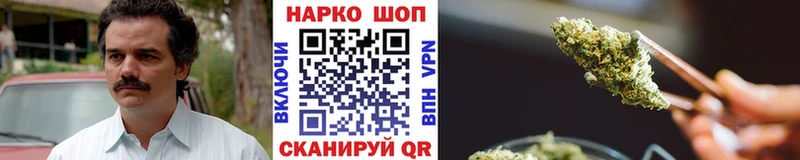 Как найти закладки Усть-Илимск Галлюциногенные грибы КОКАИН