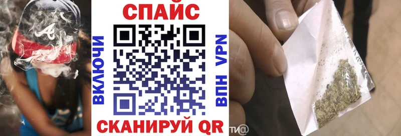 БУТИРАТ жидкий экстази  хочу наркоту  Усть-Илимск 