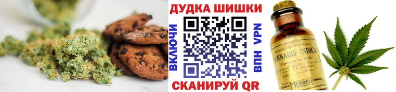 Cannafood марихуана  мега ссылки  Усть-Илимск 