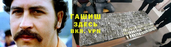 apvp Магадан