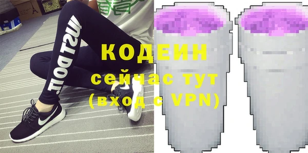 марихуана Магас