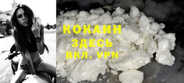apvp Магадан