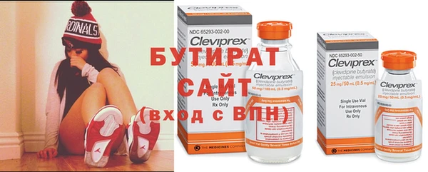 apvp Магадан