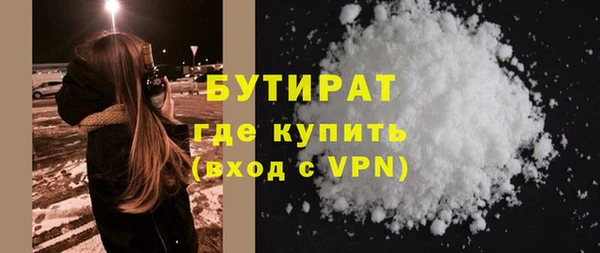 PSILOCYBIN Медвежьегорск