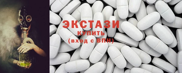 apvp Магадан