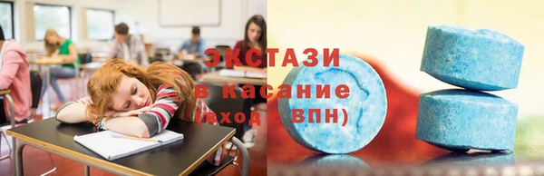apvp Магадан