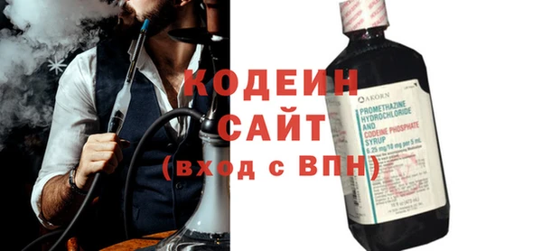 метадон Майский