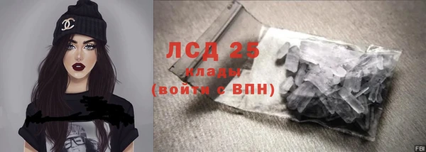 apvp Магадан