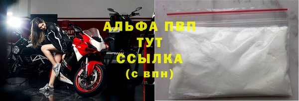 метадон Майский