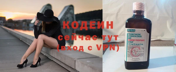 PSILOCYBIN Медвежьегорск