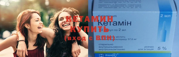 PSILOCYBIN Медвежьегорск