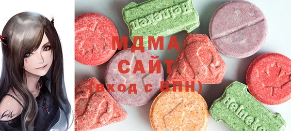 метадон Майский