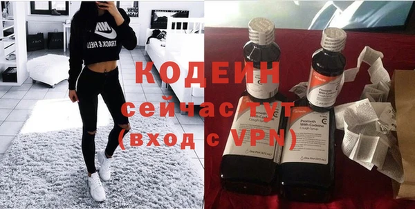 apvp Магадан
