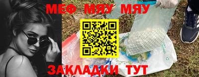 ALPHA-PVP Конаково