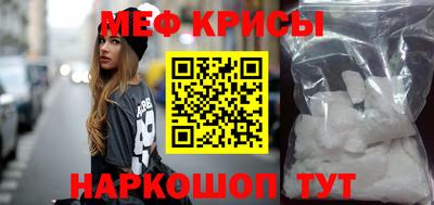 ALPHA-PVP Конаково