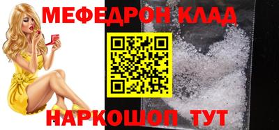 герыч Коммунар