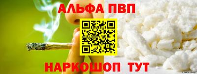 герыч Коммунар