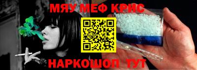герыч Коммунар