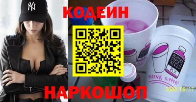 ALPHA-PVP Конаково