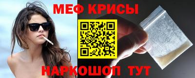 ALPHA-PVP Конаково