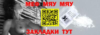 герыч Коммунар