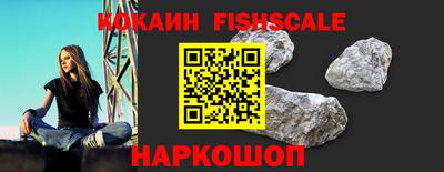 первитин Комсомольск-на-Амуре