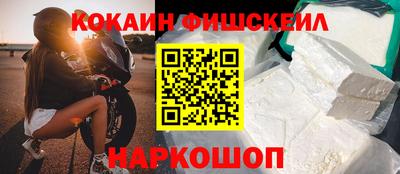 хмурый Абинск