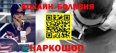первитин Комсомольск-на-Амуре