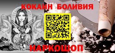 ALPHA-PVP Конаково