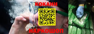 ALPHA-PVP Конаково