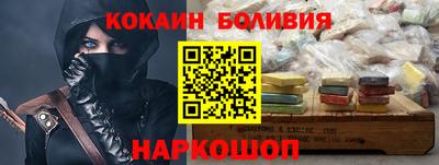 герыч Коммунар