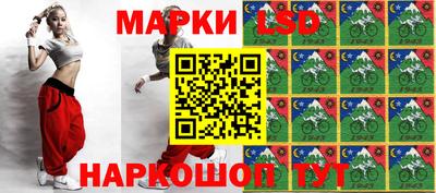 ALPHA-PVP Конаково
