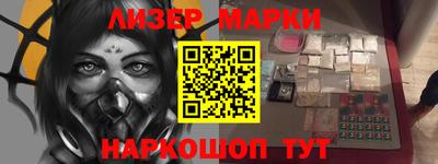 героин Кулебаки