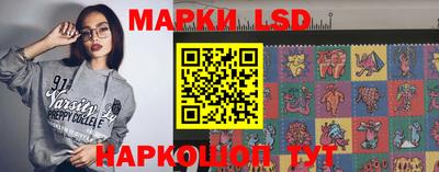 герыч Коммунар