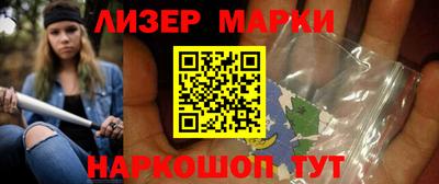 герыч Коммунар
