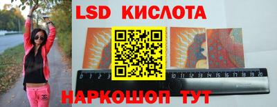 ALPHA-PVP Конаково