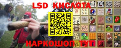 первитин Комсомольск-на-Амуре