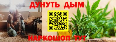 герыч Коммунар