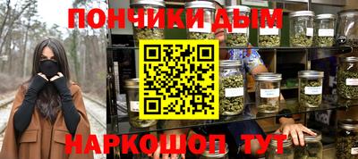 герыч Коммунар