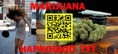 а пвп мука Азнакаево