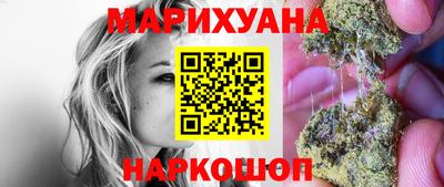 первитин Комсомольск-на-Амуре