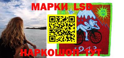 первитин Комсомольск-на-Амуре