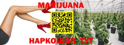 хмурый Абинск