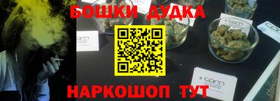 герыч Коммунар