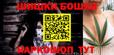 ALPHA-PVP Конаково