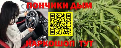 хмурый Абинск