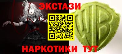 первитин Комсомольск-на-Амуре