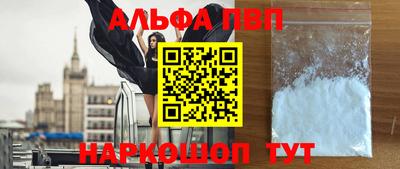 герыч Коммунар