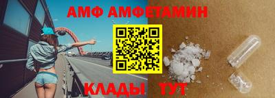 герыч Коммунар