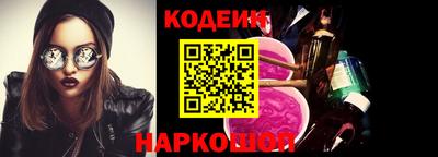 герыч Коммунар